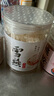 緬甸拉絲雪燕正宗緬甸野生植物燕窩桃膠皂角米組合養(yǎng)顏羮 雪燕+皂角米+桃膠各250克 曬單實(shí)拍圖