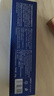 諾必達(dá)Rebuild護(hù)齦固齒牙膏100g 修護(hù)牙釉質(zhì)去漬增白抗牙結(jié)石抗敏感無氟 曬單實拍圖