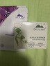植物醫(yī)生面霜緊致抗皺淡化細紋補水保濕舒緩修護鎖水滋潤 滇青瓜補水保濕面霜50g*1瓶 曬單實拍圖