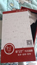 造貝(ZAOBEI) oppo a59磨砂鋼化膜藍(lán)光 適用于A59/a59s/a59m 全屏磨砂抗藍(lán)光鋼化膜+碳纖維后膜 曬單實(shí)拍圖