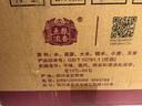 五糧液 五糧小壇 濃香型白酒 52度 500mL*6 原箱 曬單實拍圖