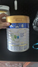 美素佳兒（Friso）皇家幼兒配方奶粉3段（1-3歲幼兒適用）800g*3 乳鐵蛋白 (新國標(biāo)) 曬單實(shí)拍圖