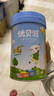 百躍紐貝能素4段羊奶粉K2鈣鐵鋅DHA學(xué)生優(yōu)貝源兒童成長高鈣奶粉500克 6罐 曬單實(shí)拍圖