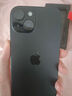 Apple iPhone 15  蘋果15 國(guó)行5G 雙卡雙待手機(jī) 二手手機(jī) 全網(wǎng)通 蘋果手機(jī) 藍(lán)色【85%用戶選擇】 【99新】256G【性能/性價(jià)比推薦】3期免息 三年老店+五星店鋪+三年質(zhì)保 曬單實(shí)拍圖