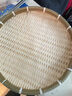 竹編制品酒店農家用晾曬秋簸箕干果干貨無(wú)孔水果籃饅頭筐曬菜神器 【直徑25CM】弧形無(wú)孔/可曬細物 曬單實(shí)拍圖
