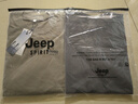 JEEP SPIRIT吉普兩件裝長袖t恤男春秋季男士純棉圓領(lǐng)寬松休閑T恤百搭打底衫 卡其+鐵灰 2XL （建議140-150斤) 曬單實拍圖