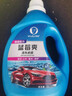易駒（YIJU）洗車液水蠟強(qiáng)力去污高泡沫白車專用刷車工具全套汽車清潔劑免擦拭 【經(jīng)典款 高泡高亮】4斤洗車水蠟 曬單實拍圖