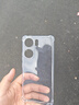 塵卡 適用vivo iQOO NEO9手機(jī)殼V2338A全包鏡頭軟殼5G新款氣囊防摔外殼透明硅膠保護(hù)套超薄簡(jiǎn)約男女 手機(jī)殼 新升級(jí)保護(hù)鏡頭四角氣囊硅膠軟殼 曬單實(shí)拍圖