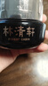 林清軒山茶花時(shí)光修護(hù)精華霜50g 面霜補(bǔ)水滋潤(rùn)抗皺 生日禮物 曬單實(shí)拍圖