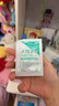 SOFT99鏡頭清潔/眼鏡清潔濕巾 除菌防霧型 速干擦眼鏡布防霧劑 20包/盒 曬單實(shí)拍圖
