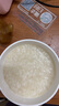 物生物（RELEA）燜燒杯316L不銹鋼大容量燜燒罐保溫飯盒護士燜粥湯壺養(yǎng)生節(jié)日禮物 曬單實拍圖