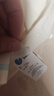 迷你巴拉巴拉男女寶寶T恤夏裝嬰兒涼感抑菌短袖T【小棉花呼吸T】 奶白10501 100 曬單實(shí)拍圖