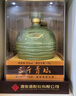 酒鬼 湘之潤(rùn)青壇酒 馥郁香型白酒 52度 1.5L*2壇 整箱裝 曬單實(shí)拍圖