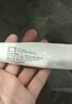 芙寧 積雪苷霜軟膏30g/盒 含2.75%積雪草總苷 皮膚用藥 曬單實拍圖