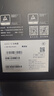 vivo iQOO 13【國家補貼】 16GB+512GB 賽道版 驍龍8至尊版 2K護眼屏 120W快充長續(xù)航 5G電競手機 曬單實拍圖