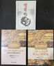 華章教材經(jīng)典譯叢 QCA設計原理與應用：超越定性與定量研究的新方法 曬單實(shí)拍圖