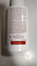 嬌韻詩（CLARINS）UV小白盾防曬霜50ml無色多效隔離輕透防曬乳 小白盾防曬霜-透明色50ml 曬單實拍圖