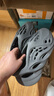 阿迪達(dá)斯Yeezyfoam黑武士夏日清涼椰子男女運(yùn)動(dòng)洞洞鞋IG5349 43 曬單實(shí)拍圖