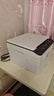 聯(lián)想（lenovo）M7400 Pro A4黑白激光打印機(jī)  打印復(fù)印掃描多功能一體 防卡紙 支票打印 家用學(xué)習(xí)作業(yè)打印機(jī) 曬單實(shí)拍圖