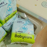 babycareAir pro拉拉褲夏季超薄透氣尿不濕寶寶尿片bbc嬰兒新生兒日用尿布 4XL 4包 96片 【體重19KG以上】 曬單實(shí)拍圖