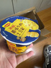 美極（Maggi）原味牛肉土豆泥35g*12盒整箱 代早餐晚餐宅家懶人速食 雀巢出品 曬單實拍圖