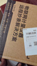 社為表計單相預付費智能電表4G無(wú)線(xiàn)遠程抄表物業(yè)出租房家用單相電表220V 【485】三相電表 5(60)A 閥控 曬單實(shí)拍圖
