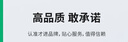 才進適用LT3000H粉盒聯(lián)想至像L3070DN L3070D L3075DN墨盒L3078DN M3070DW 3075DNA打印機M3070DWA硒鼓墨粉盒 曬單實拍圖