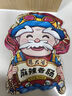 京東京造麻辣香腸900g 四川特產(chǎn)煙熏川味臘腸臘需烹飪食用 曬單實拍圖