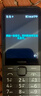 諾基亞（NOKIA）220 4G 移動聯(lián)通電信全網(wǎng)通 2.8英寸雙卡雙待 直板按鍵手機(jī) 老人老年手機(jī) 學(xué)生手機(jī) 黑色 曬單實拍圖