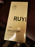 儒意美白淡斑氨基酸男士洗面奶深層清潔毛孔控油祛痘黑頭粉刺水楊酸? 【男士專研】氨基酸洗面奶 300g 曬單實拍圖