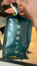 FLYING HIPPO焦糖曲奇意式拼配咖啡豆拿鐵美式油脂豐富現(xiàn)磨濃縮咖啡豆500g 曬單實(shí)拍圖
