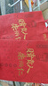 朱炳仁銅 財(cái)運(yùn)興龍 龍擺件客廳玄關(guān)擺件工藝品家居裝飾品辦公室擺設(shè)禮品 財(cái)運(yùn)興龍 曬單實(shí)拍圖
