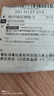 焊錫膏助焊膏松香助焊劑強(qiáng)力易上錫免洗焊接黃色焊油 100克鐵盒裝 1個(gè) 曬單實(shí)拍圖