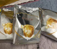 伊利金領(lǐng)冠育護(hù)3段嬰幼兒牛奶粉三段適用于12-36個(gè)月三聯(lián)包盒裝1200g 4盒裝（整箱更劃算） 曬單實(shí)拍圖
