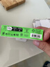 貝爾金（BELKIN）【3C及多國認證】qi2充電寶磁吸移動(dòng)電源 iPhone手機15W快充 1萬(wàn)毫安大容量兼容MagSafe BPD008白 曬單實(shí)拍圖
