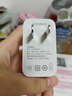一加 Ace 5 12GB+256GB 引力鈦 國家補(bǔ)貼 第三代驍龍 8 風(fēng)馳游戲內(nèi)核 冰川電池 oppo游戲AI智能5G手機(jī) 曬單實(shí)拍圖