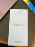 榮耀X60i 新品5G手機(jī) 榮耀 老人父母學(xué)生 月影白 12+512GB【365天碎屏險(xiǎn)+3年質(zhì)保】 曬單實(shí)拍圖