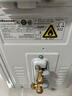 博世（BOSCH）GSB 120 12V充電式手電鉆電動螺絲刀鋰電沖擊鉆雙電+小黑盒工具箱 曬單實拍圖