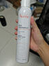 雅漾（Avene）舒泉調(diào)理噴霧300ML補(bǔ)水保濕爽膚濕敷水敏肌護(hù)膚化妝水大噴禮物 曬單實(shí)拍圖