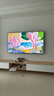 TCL電視 75T7L 75英寸 QD-Mini LED 華星高階HVA屏 萬(wàn)象分區(qū) 絢彩XDR2200nits 超薄 國(guó)家補(bǔ)貼20% T7K 曬單實(shí)拍圖
