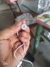 OPPO 原裝耳機(jī)r11sr9splus r1r15耳機(jī) 半入耳式耳機(jī) oppo有線耳機(jī)原裝 MH130入耳式耳機(jī)【原廠盒裝】 曬單實(shí)拍圖