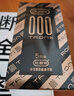 杜蕾斯避孕套超薄001創(chuàng)TRON5只裝安全套情趣用品 無色光面寬度55mm 曬單實拍圖