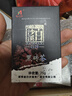 白沙溪 湖南 30周年紀(jì)念版正宗9101青磚安化黑茶茶葉 單片價(jià)格/整箱10片入聯(lián)系客服 曬單實(shí)拍圖