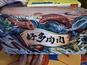 周黑鴨 好多肉肉禮盒500g 甜辣鴨舌鴨脖鴨掌 鹵味禮盒 【鴨哥推薦】 曬單實拍圖