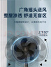 鉆石牌（DIAMOND）電風(fēng)扇落地扇家用風(fēng)扇立式大風(fēng)力客廳宿舍五葉扇輕音節能勁風(fēng)遠距電扇可定時(shí)SY 17英寸機械勁風(fēng)【可定時(shí)】 曬單實(shí)拍圖