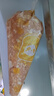 易優(yōu)家烘焙套裝輔食專用裱花袋加厚溶豆曲奇烘焙油紙一次性硅油紙 曬單實拍圖
