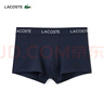 LACOSTE法國鱷魚男士夏季時(shí)尚簡約舒適柔軟平角褲四角褲內(nèi)褲5H7686 LAW/深藍(lán)色 L 曬單實(shí)拍圖