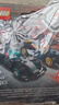 樂高（LEGO） 積木拼裝71049 F1賽車集結(jié)男孩女孩兒童玩具生日禮物  曬單實(shí)拍圖
