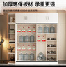 一點(diǎn)一樹(shù)新款衣柜家用臥室推拉門(mén)出租房用現代簡(jiǎn)約大柜子小戶(hù)型大衣櫥簡(jiǎn)易 【長(cháng)120高200深50】2門(mén)主柜 送貨上門(mén) 曬單實(shí)拍圖