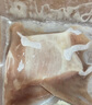 蒙豚有機(jī)草原黑豬 通脊肉1.4斤 里脊肉瘦肉豬柳肉土豬肉生鮮食材 曬單實(shí)拍圖